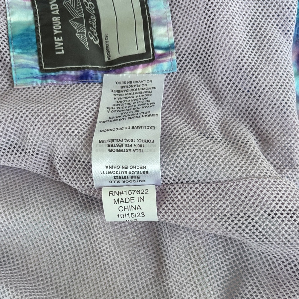 Eddie‎ Bauer Kids Blue and Purple Hoodie - Picture 11 of 13